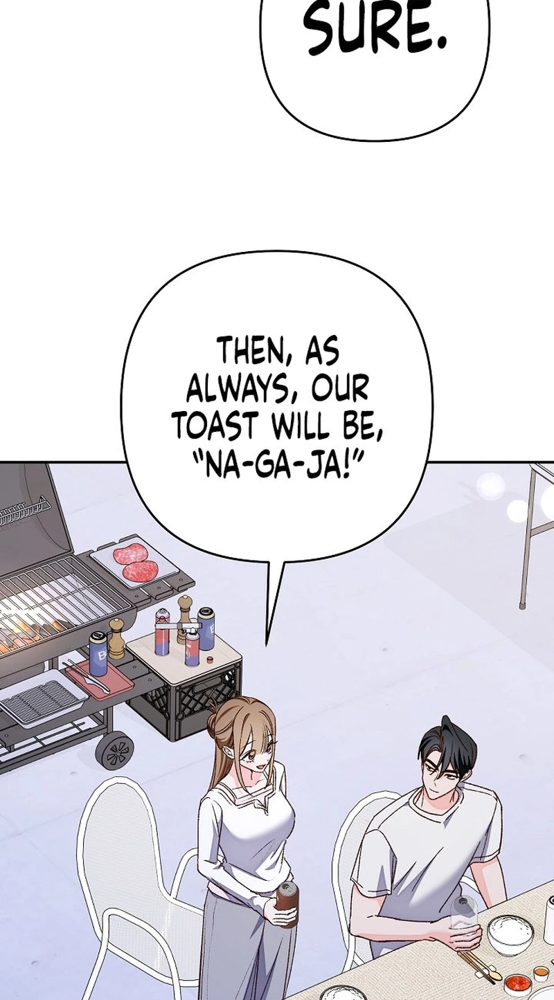 Misunderstanding blind date Chapter 20 page 77