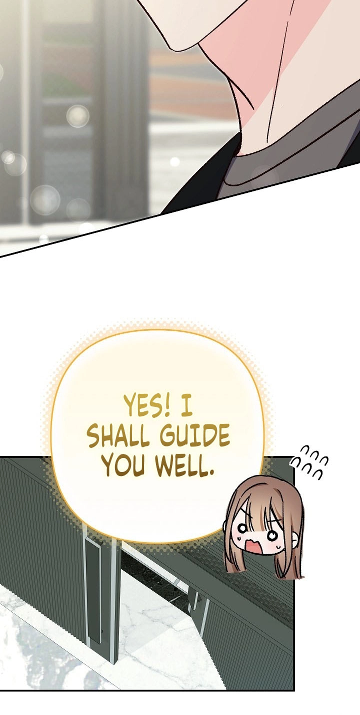 Misunderstanding blind date Chapter 22 page 73
