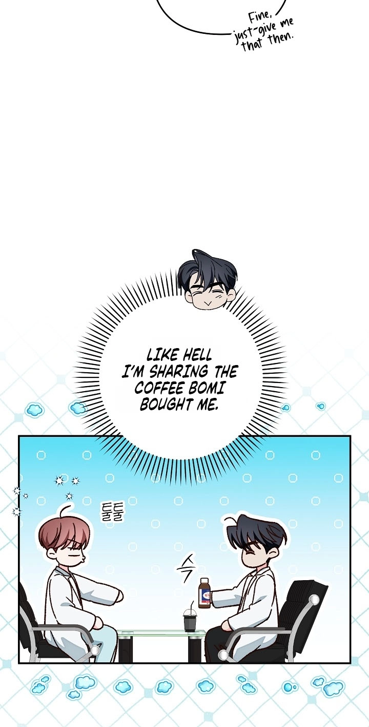 Misunderstanding blind date Chapter 23 page 16
