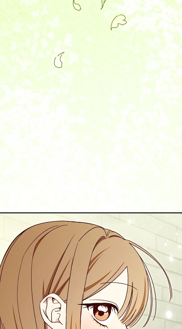 Misunderstanding blind date Chapter 22 page 76