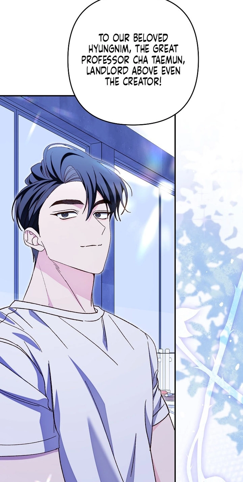 Misunderstanding blind date Chapter 20 page 82