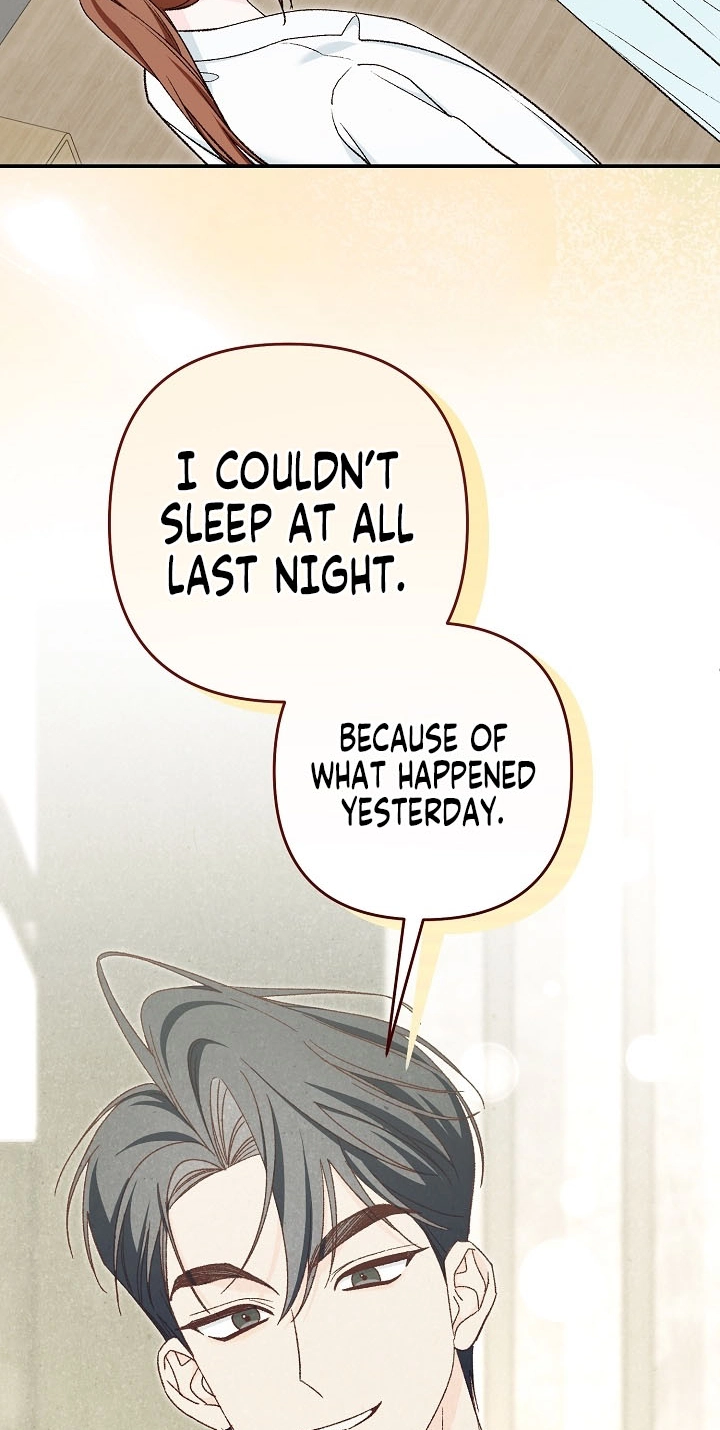 Misunderstanding blind date Chapter 23 page 77