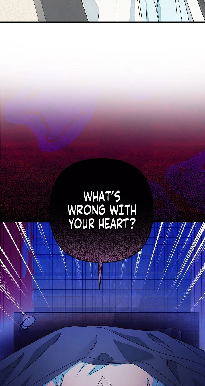 Misunderstanding blind date Chapter 23 page 58