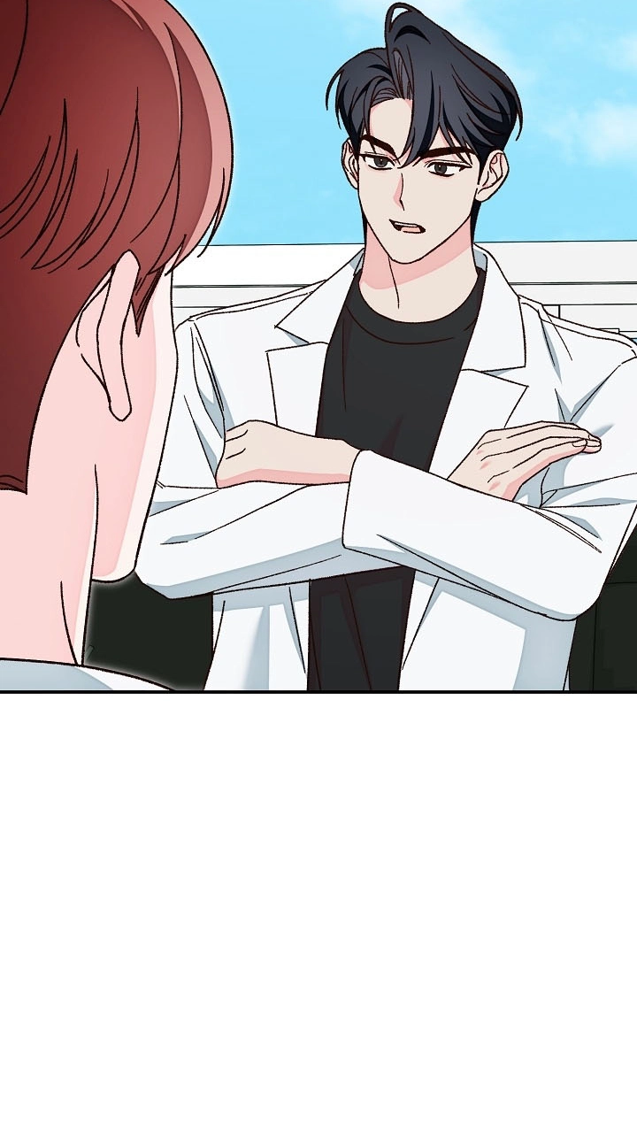Misunderstanding blind date Chapter 23 page 31