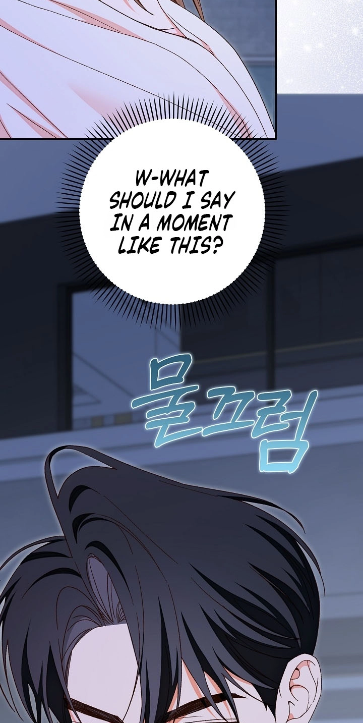 Misunderstanding blind date Chapter 21 page 68