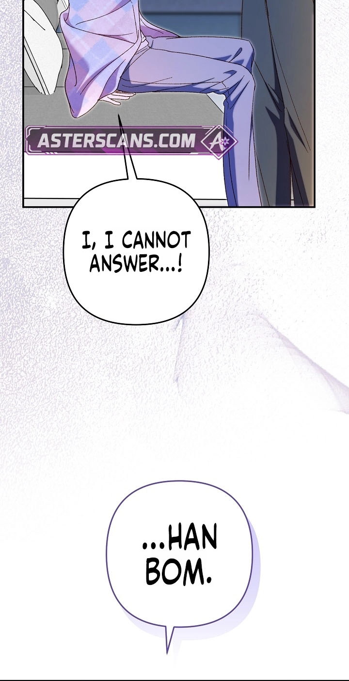 Misunderstanding blind date Chapter 21 page 63