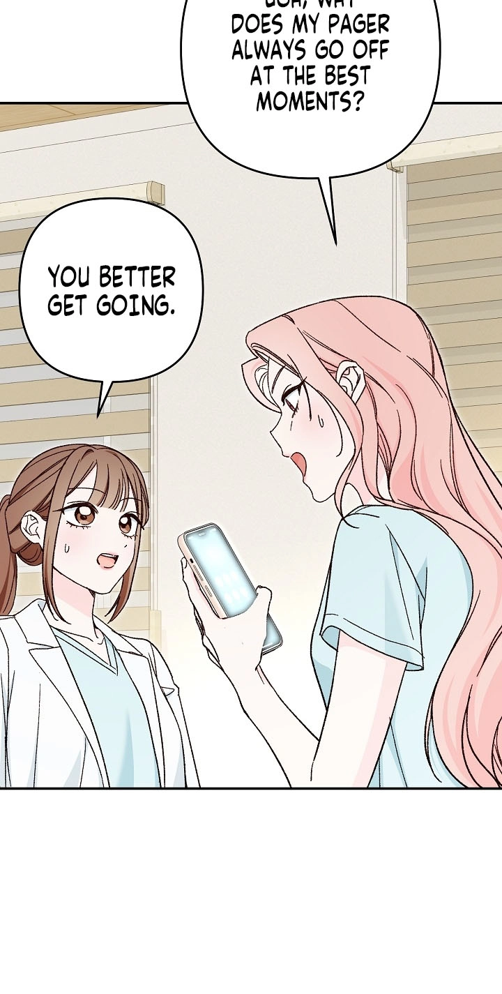 Misunderstanding blind date Chapter 23 page 84