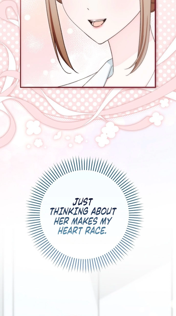 Misunderstanding blind date Chapter 23 page 47