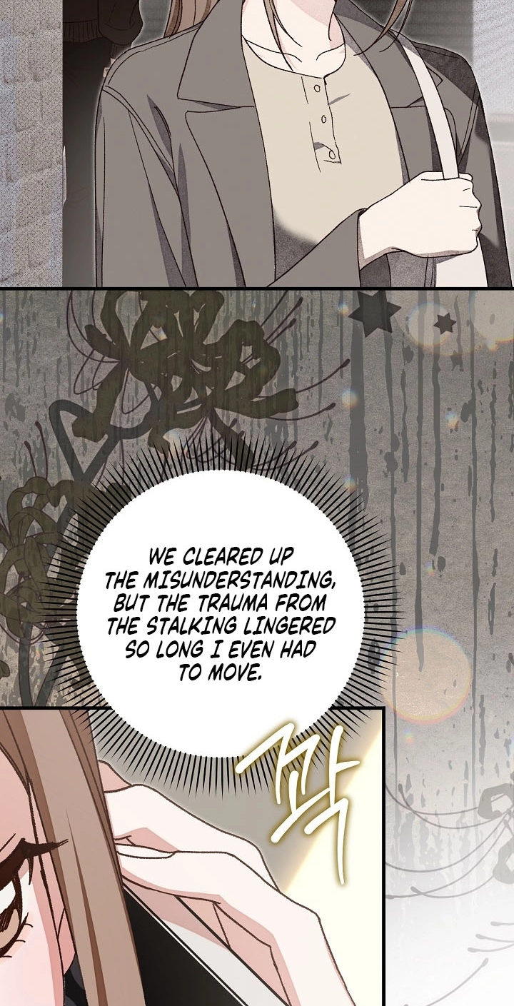 Misunderstanding blind date Chapter 24 page 5