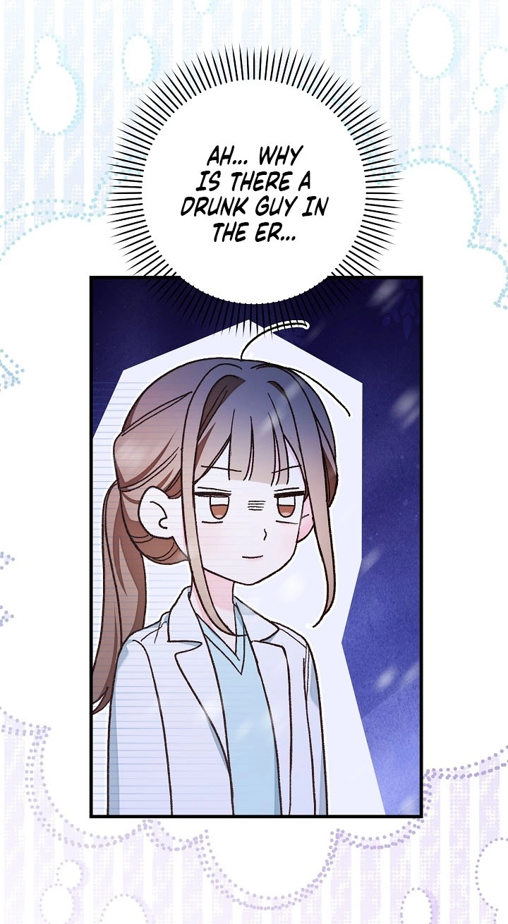 Misunderstanding blind date Chapter 24 page 14