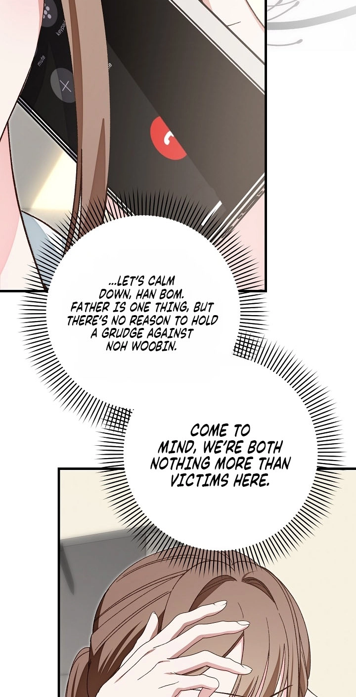Misunderstanding blind date Chapter 24 page 6