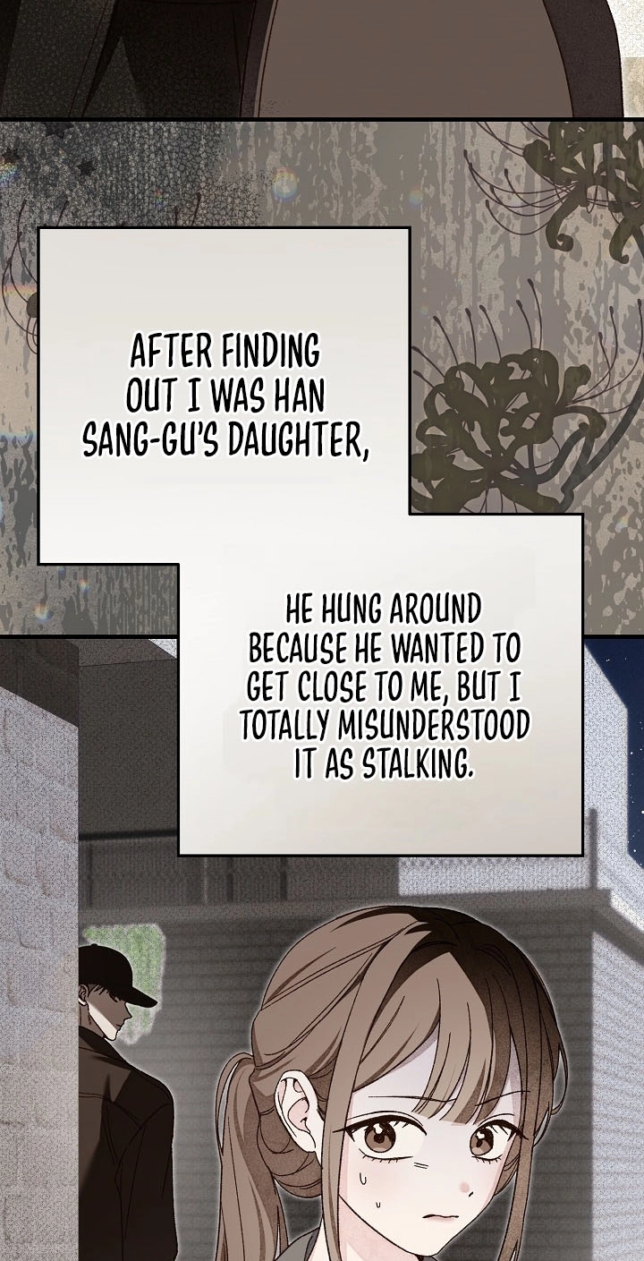 Misunderstanding blind date Chapter 24 page 4