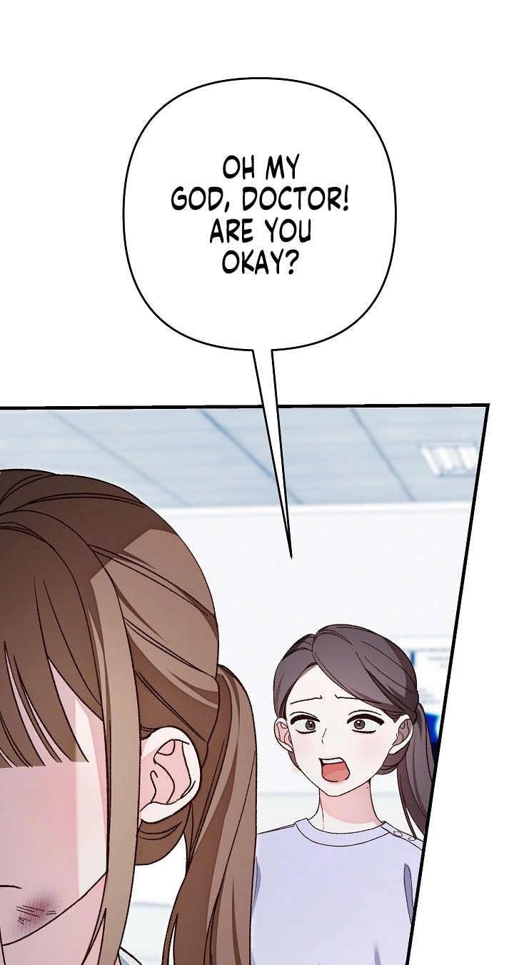 Misunderstanding blind date Chapter 24 page 23