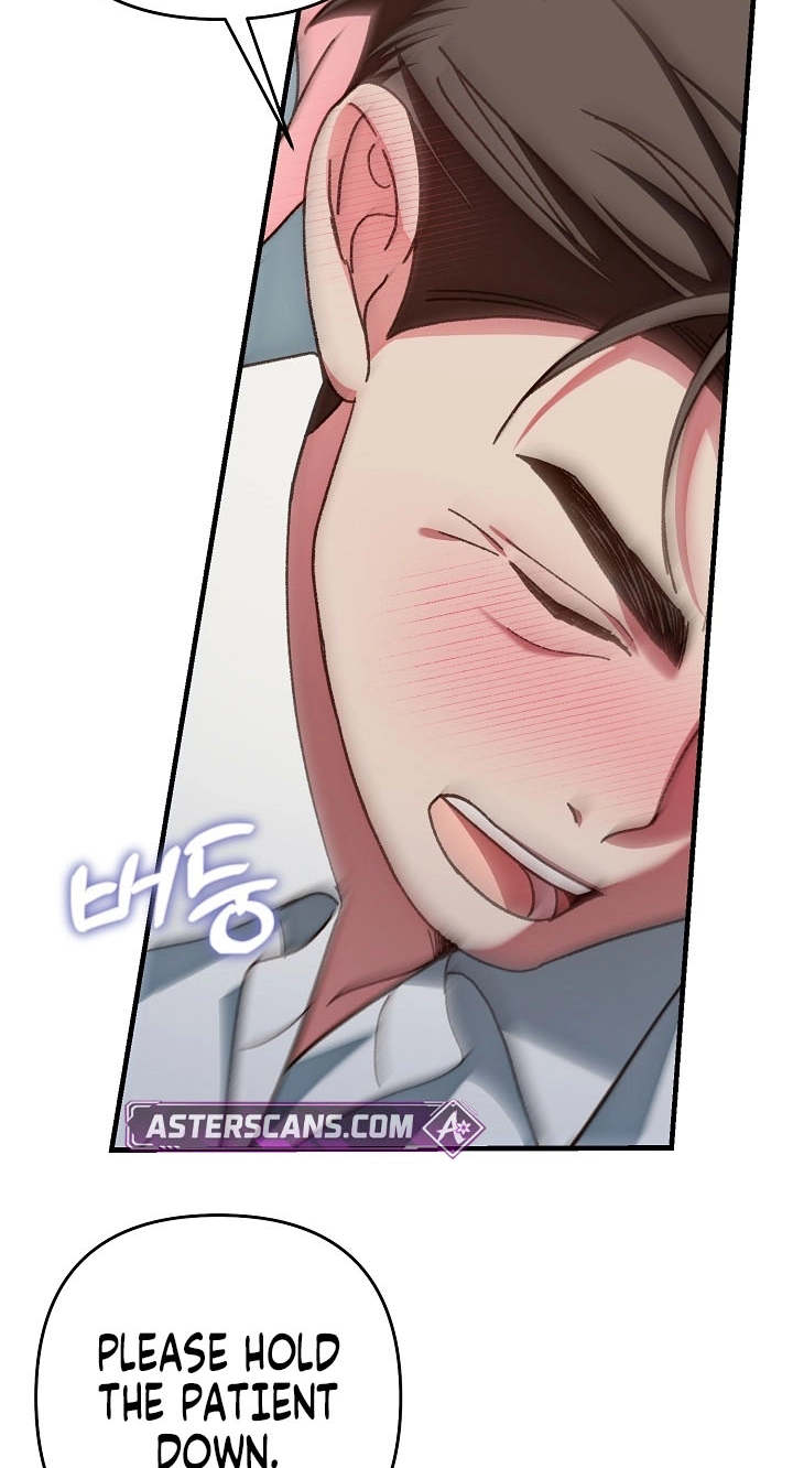 Misunderstanding blind date Chapter 24 page 31