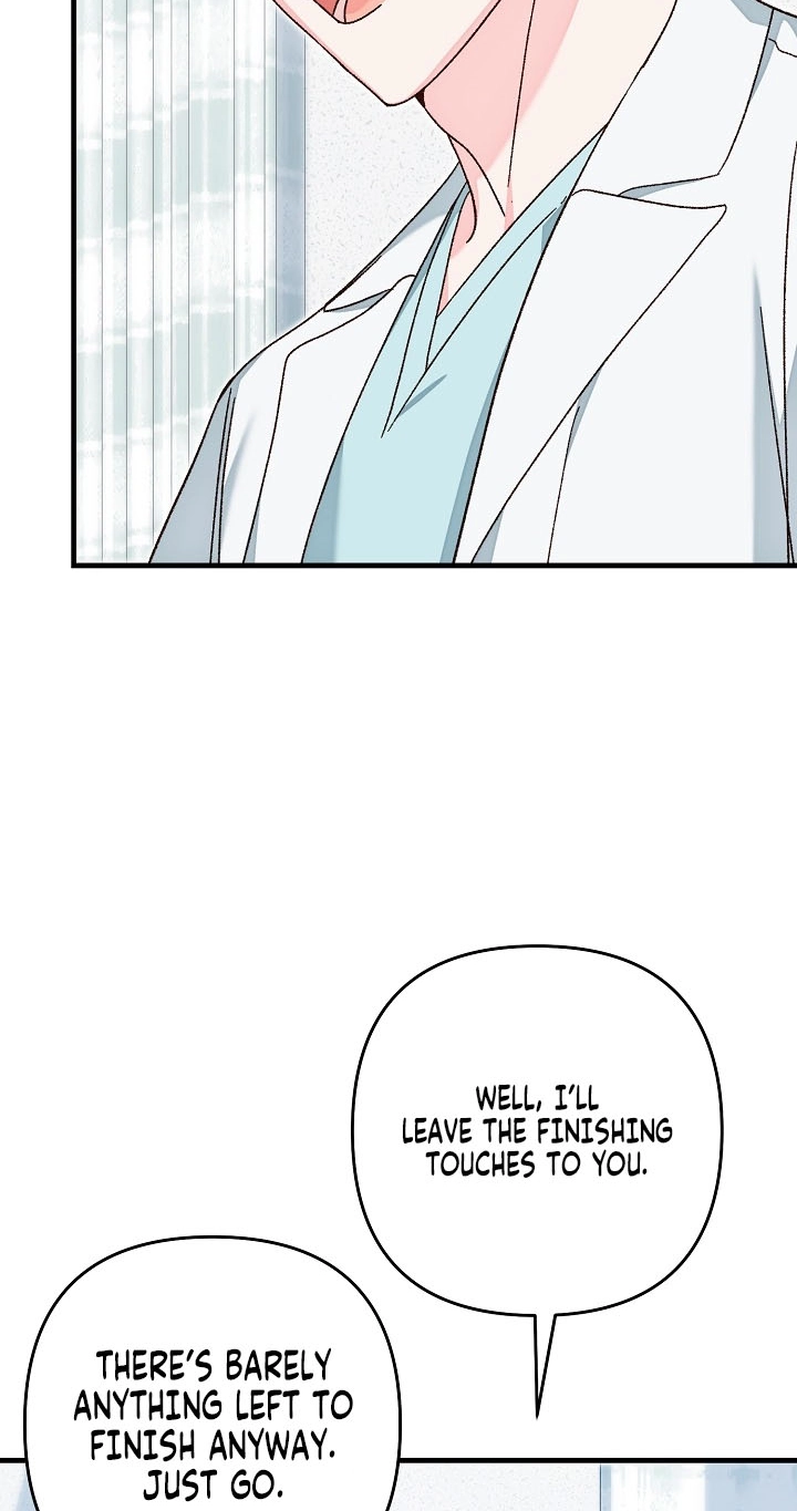 Misunderstanding blind date Chapter 24 page 42