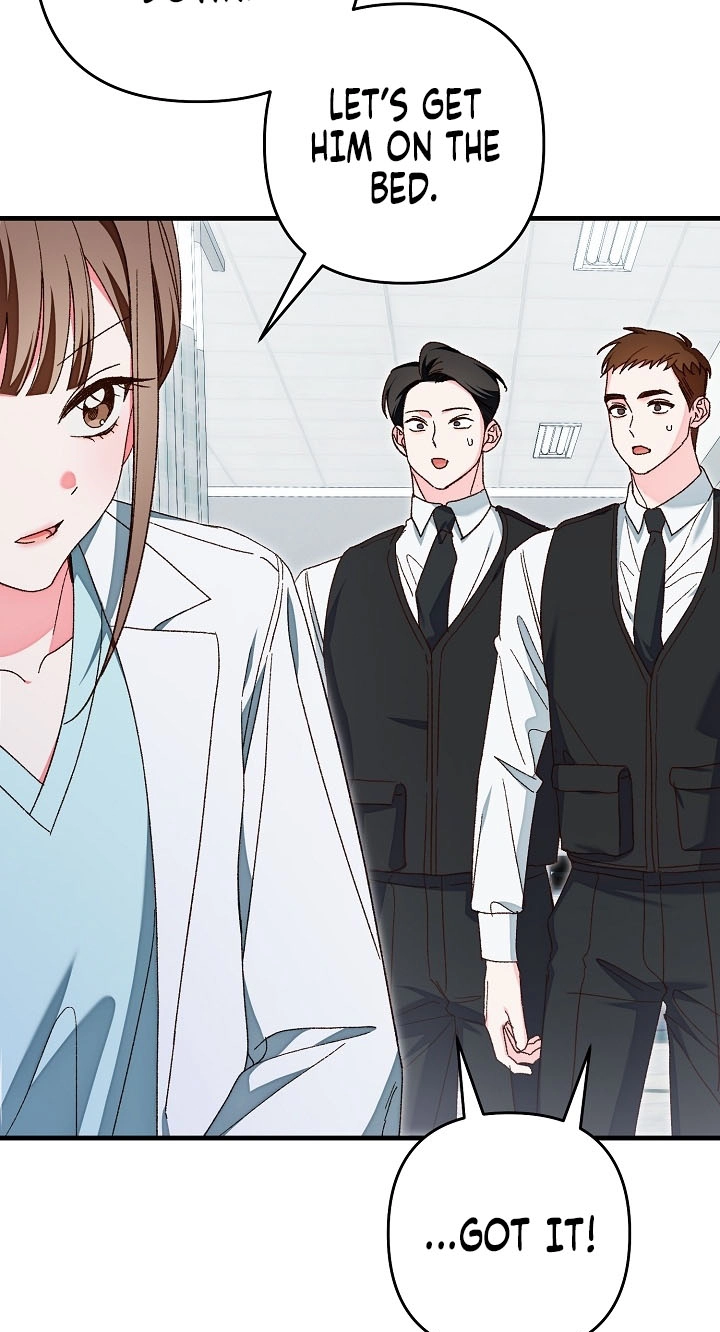 Misunderstanding blind date Chapter 24 page 32