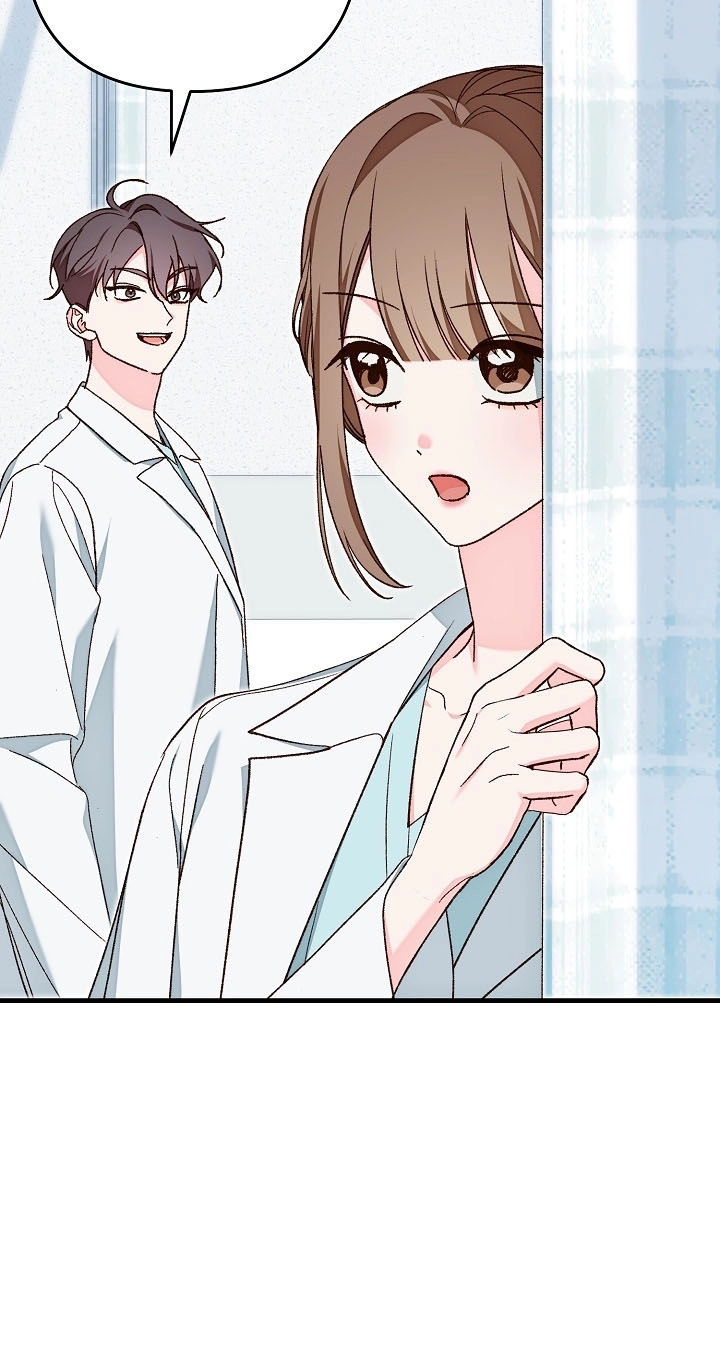 Misunderstanding blind date Chapter 24 page 43