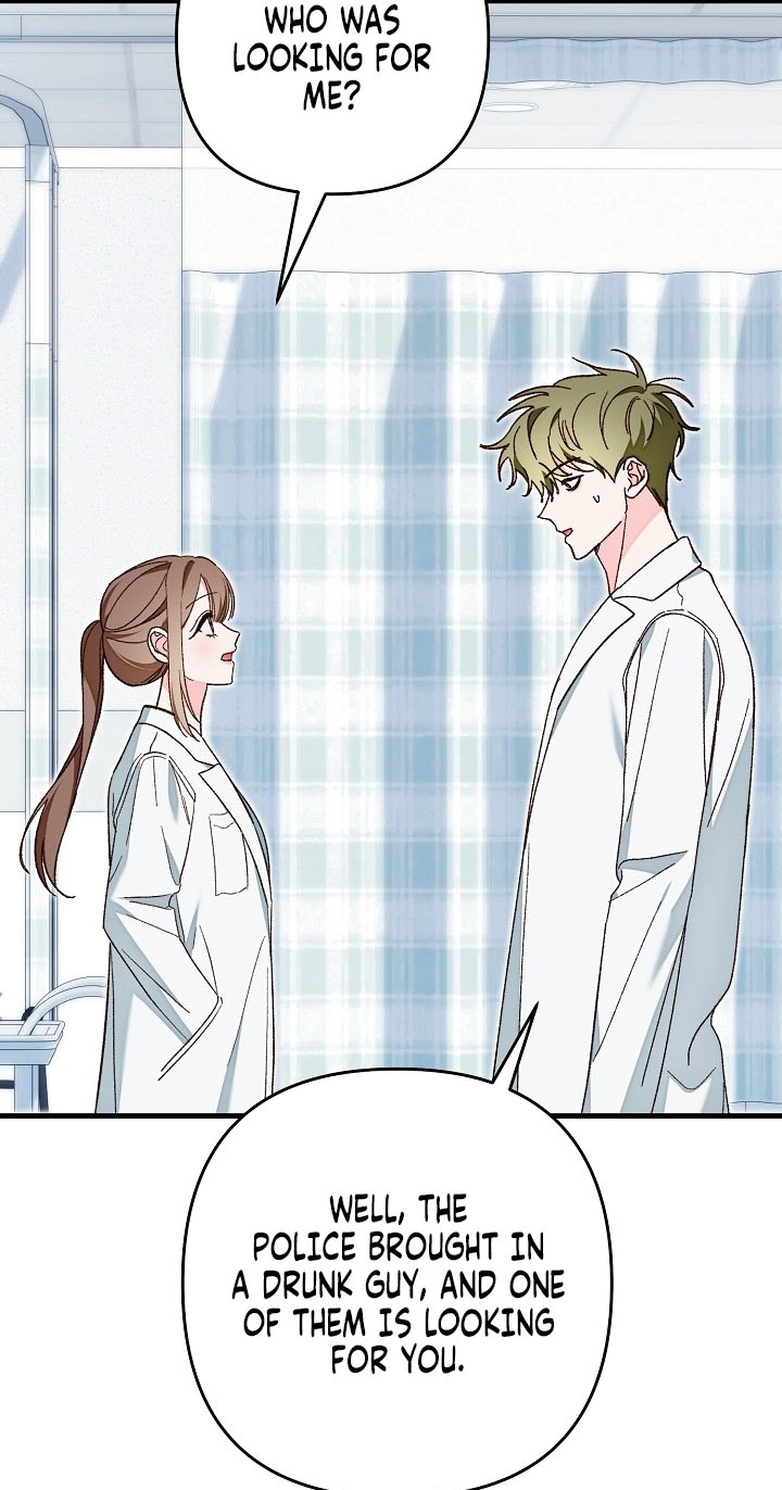 Misunderstanding blind date Chapter 24 page 48