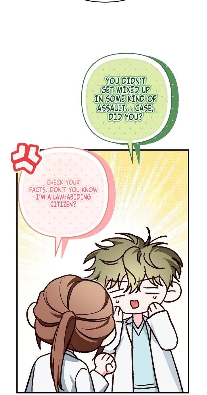 Misunderstanding blind date Chapter 24 page 49