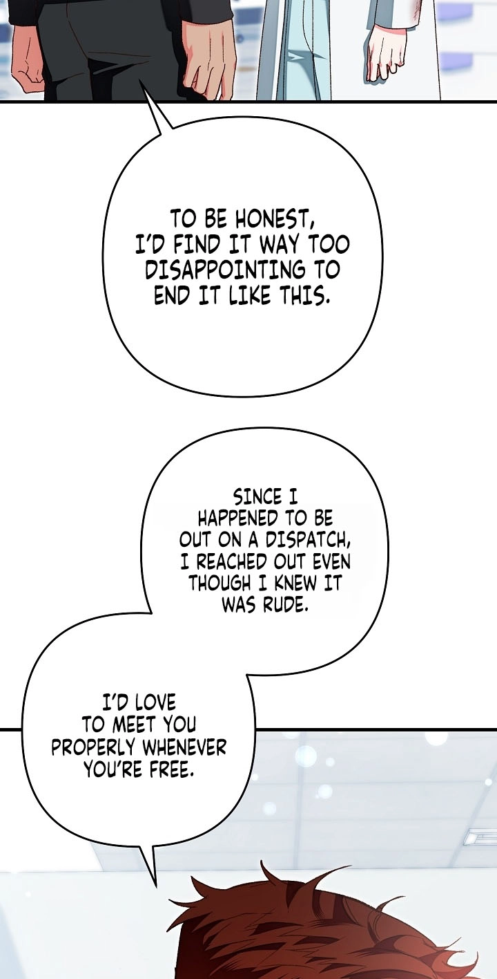 Misunderstanding blind date Chapter 24 page 63