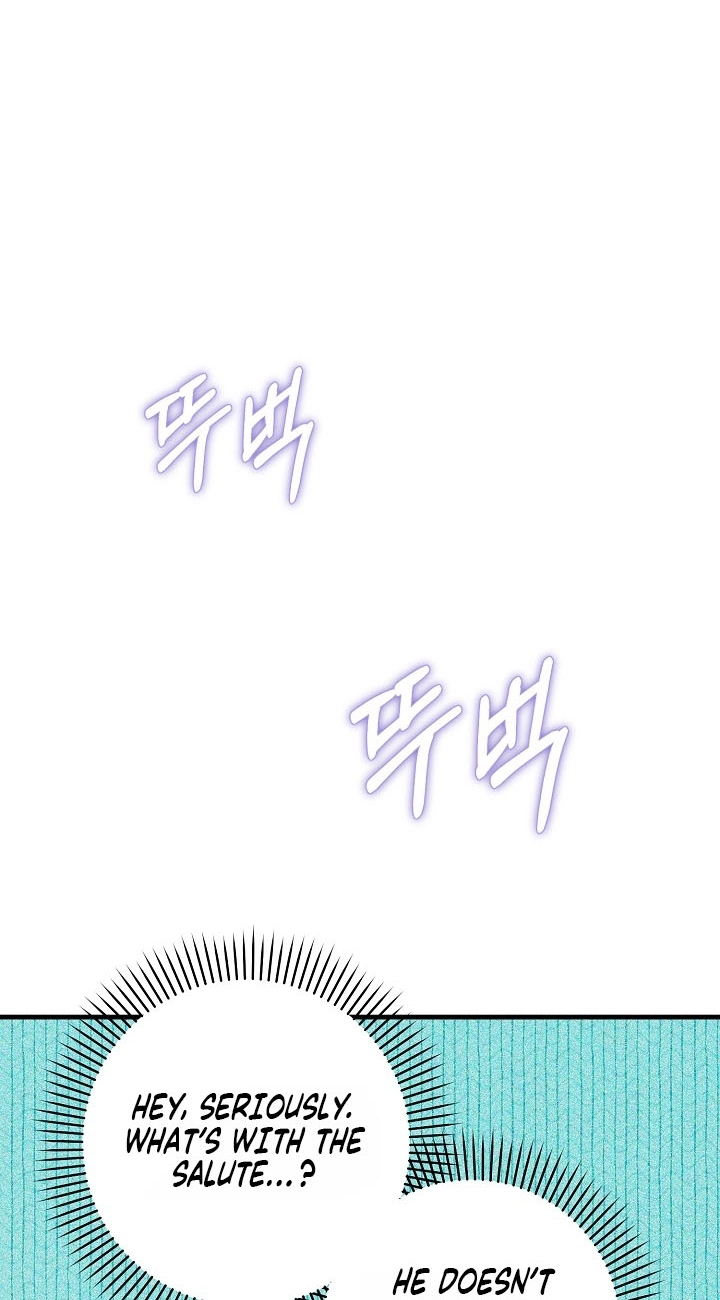 Misunderstanding blind date Chapter 24 page 74