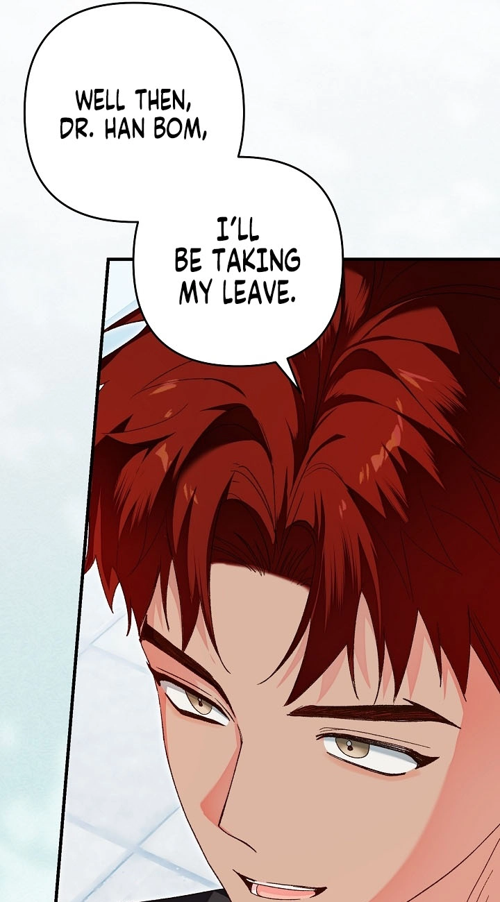 Misunderstanding blind date Chapter 24 page 71