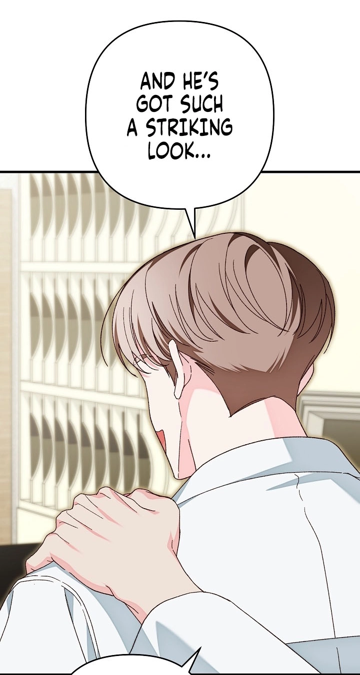 Misunderstanding blind date Chapter 24 page 84