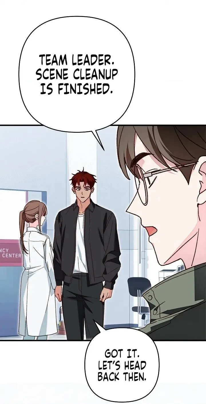 Misunderstanding blind date Chapter 24 page 70
