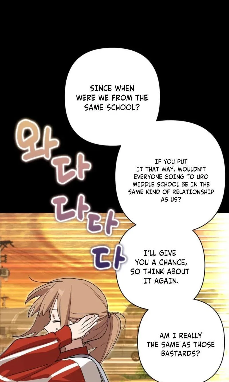 Touch Your Body Chapter 27 page 11