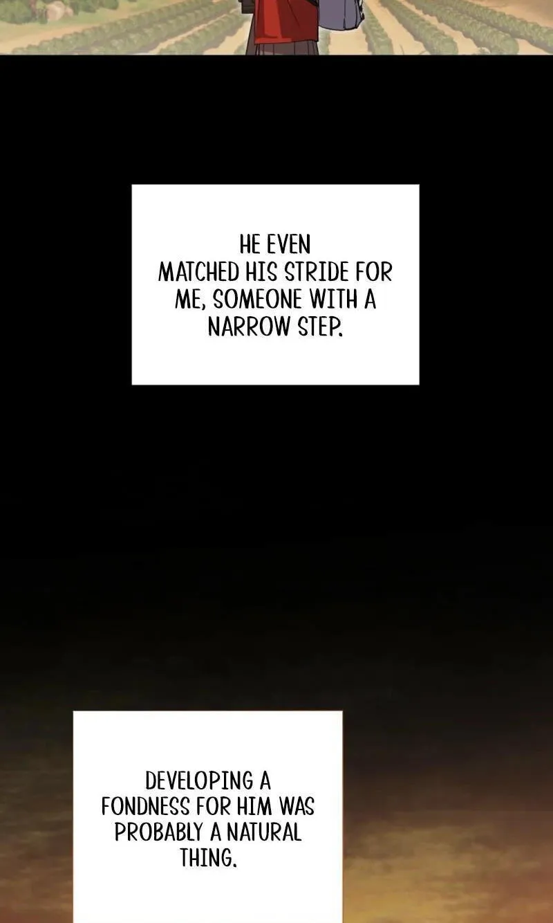 Touch Your Body Chapter 27 page 17