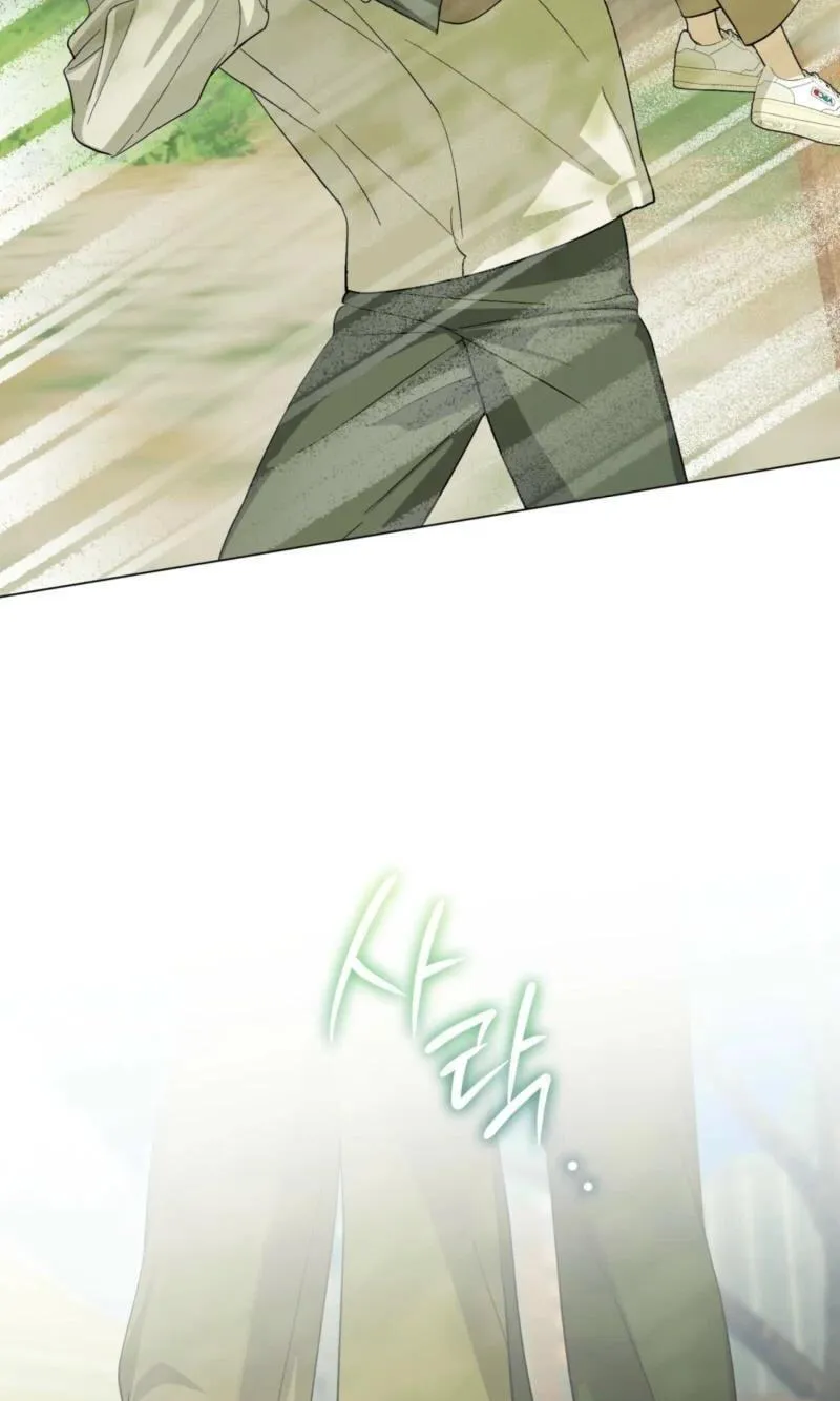 Touch Your Body Chapter 27 page 67