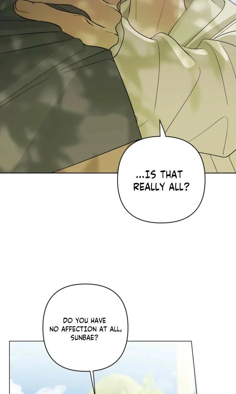 Touch Your Body Chapter 27 page 59