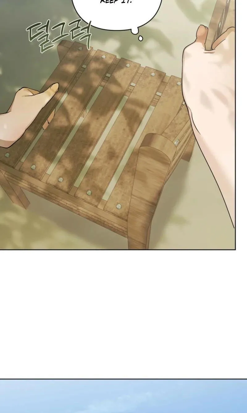 Touch Your Body Chapter 27 page 53