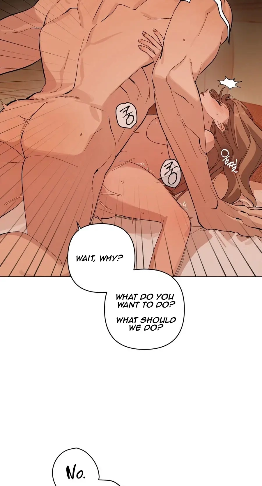 Touch Your Body Chapter 34 page 4