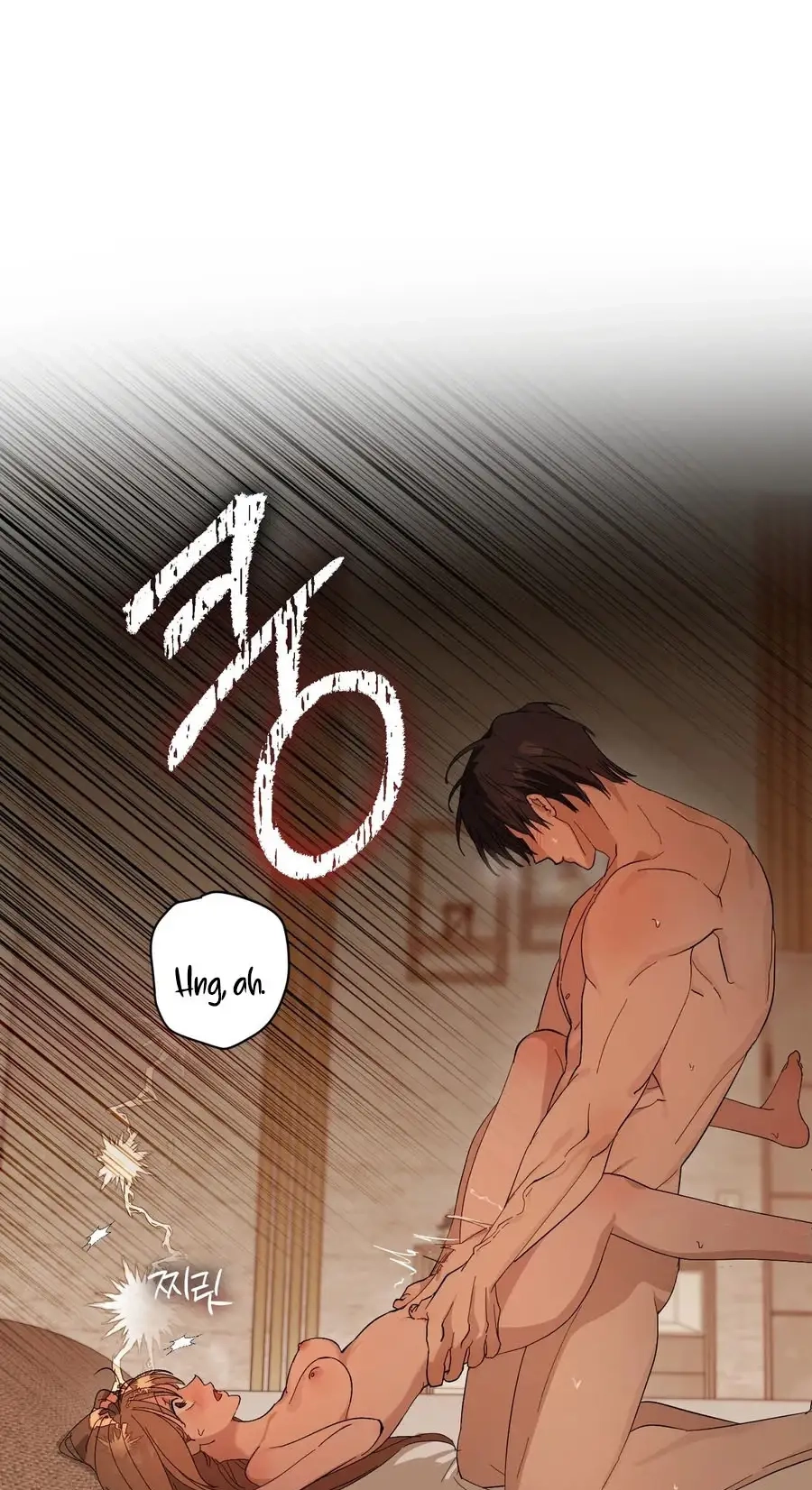 Touch Your Body Chapter 34 page 15