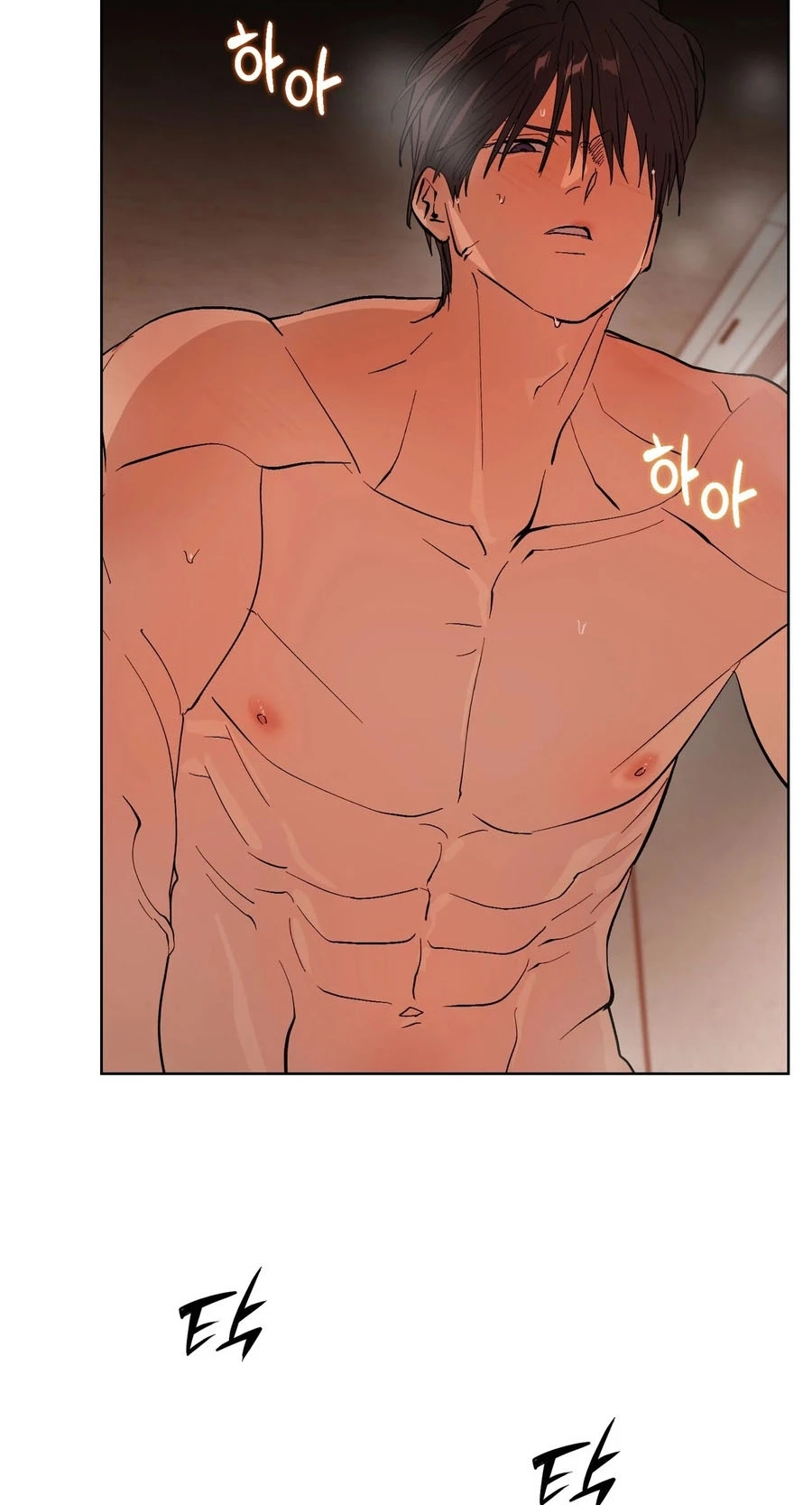 Touch Your Body Chapter 34 page 46