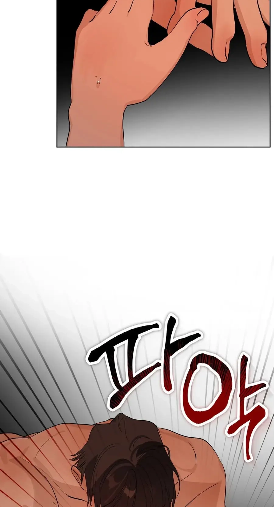 Touch Your Body Chapter 34 page 39