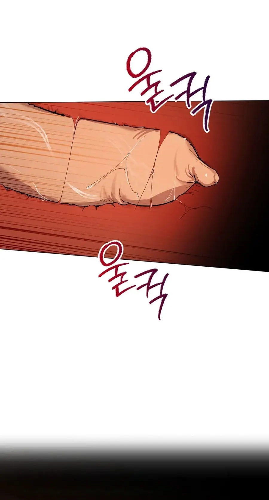 Touch Your Body Chapter 34 page 29