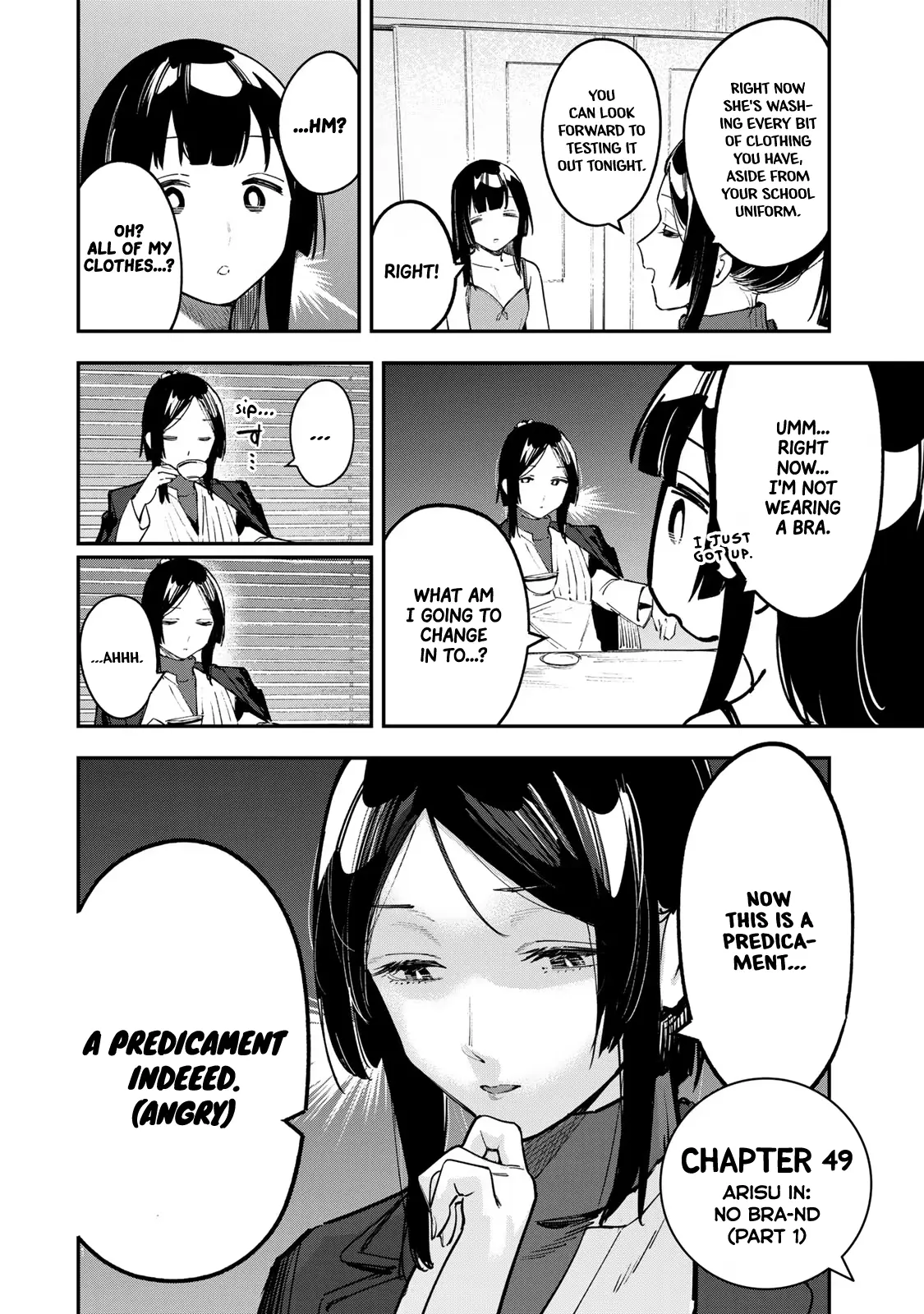 Seitokai ni mo Ana wa Aru! Chapter 49 page 3