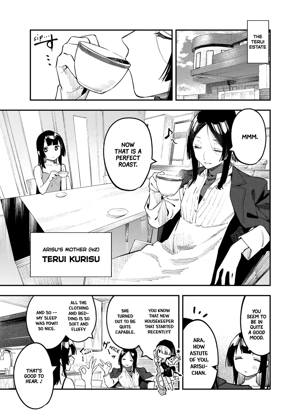 Seitokai ni mo Ana wa Aru! Chapter 49 page 2