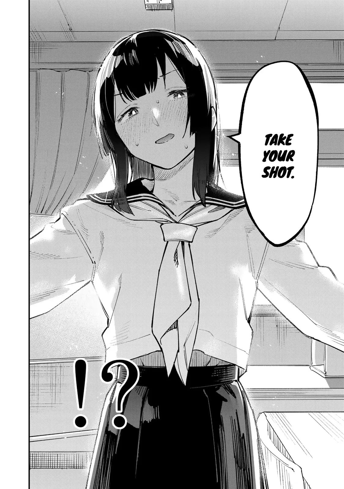 Seitokai ni mo Ana wa Aru! Chapter 49 page 9