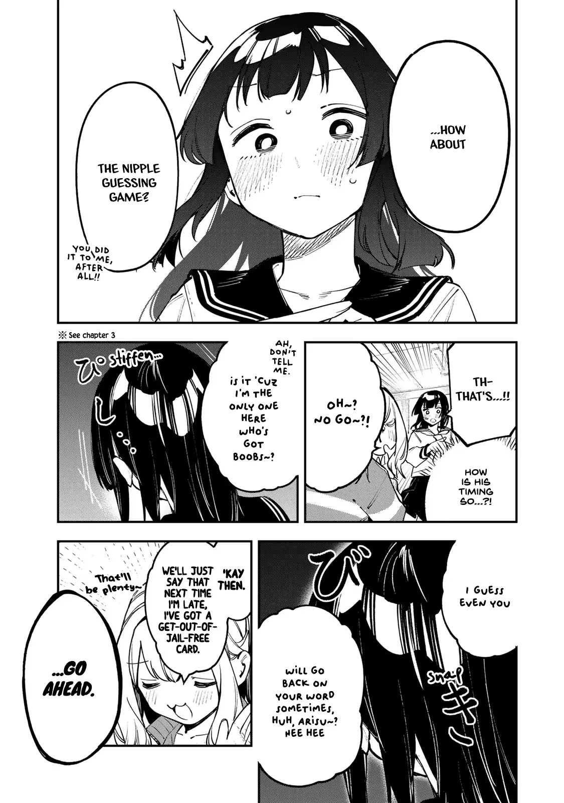 Seitokai ni mo Ana wa Aru! Chapter 49 page 8
