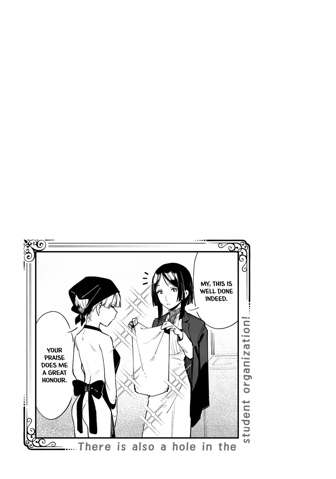 Seitokai ni mo Ana wa Aru! Chapter 49 page 10