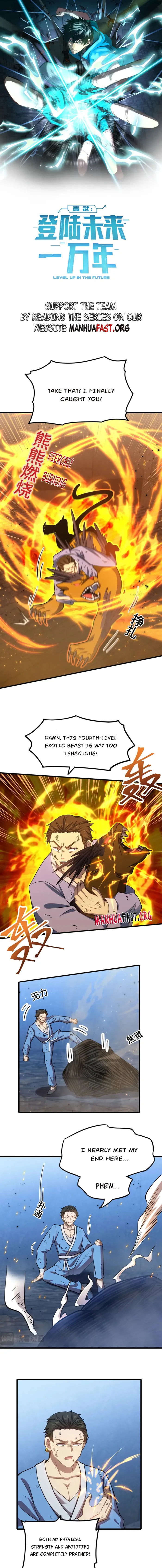 Apex Future Martial Arts Chapter 49 page 1