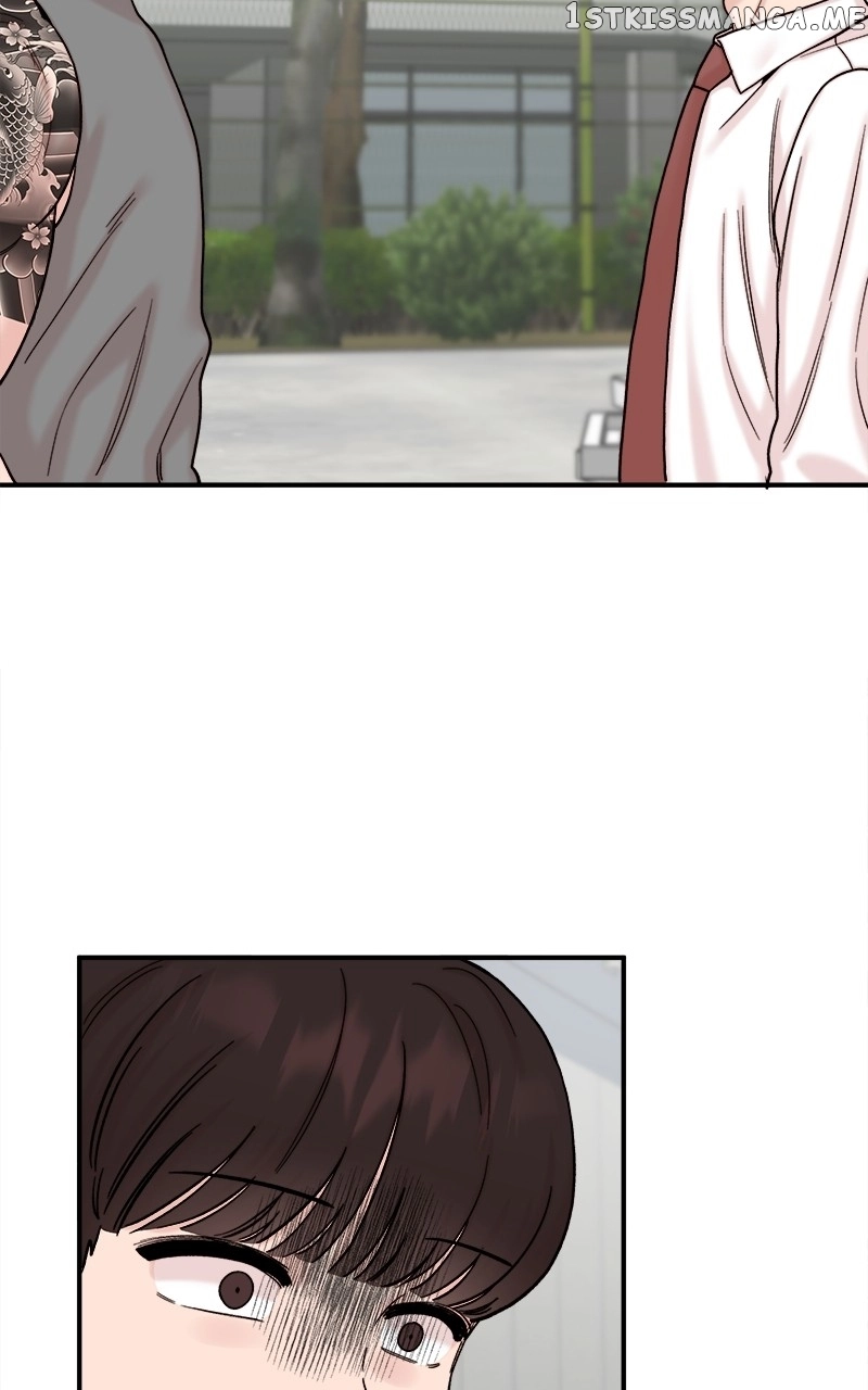 My Dud To Stud Boyfriend Chapter 50 page 83