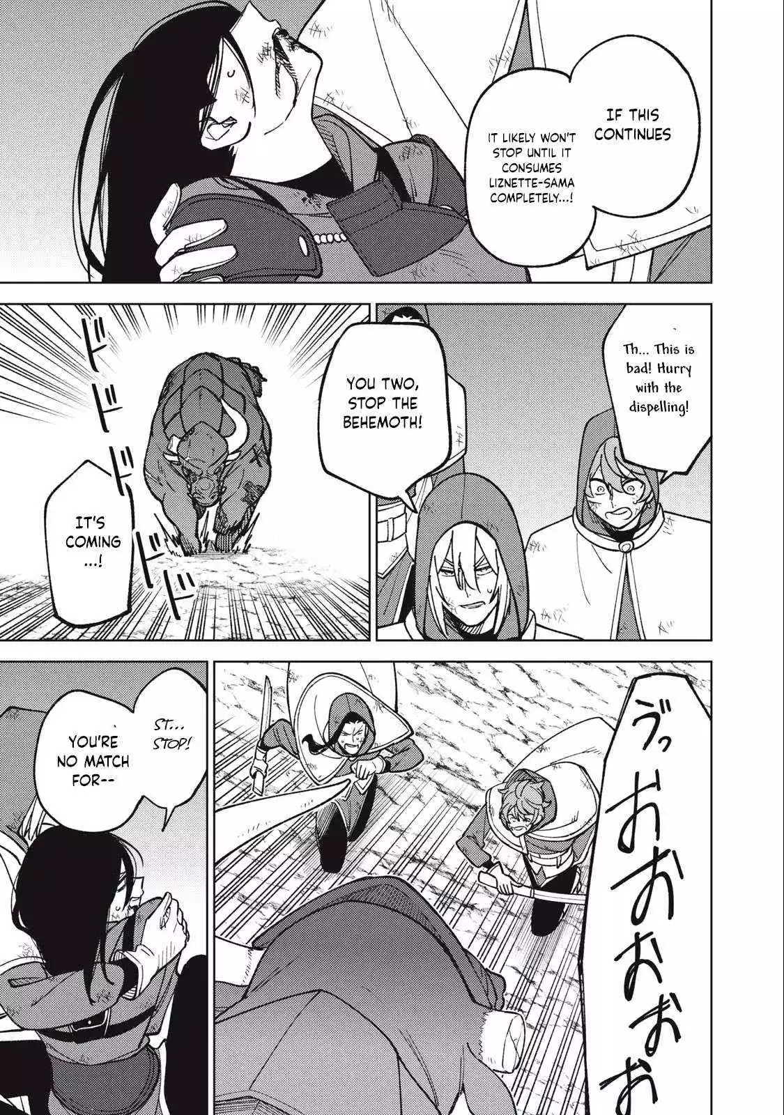 My S-Rank Party Fired Me for Being a Cursificer ~ I Can Only Make “Cursed Items”, but They're Artifact Class! Chapter 27.1 page 9
