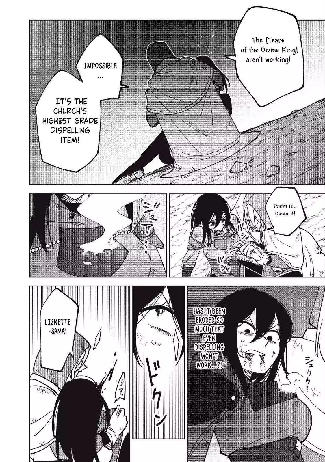 My S-Rank Party Fired Me for Being a Cursificer ~ I Can Only Make “Cursed Items”, but They're Artifact Class! Chapter 27.1 page 12