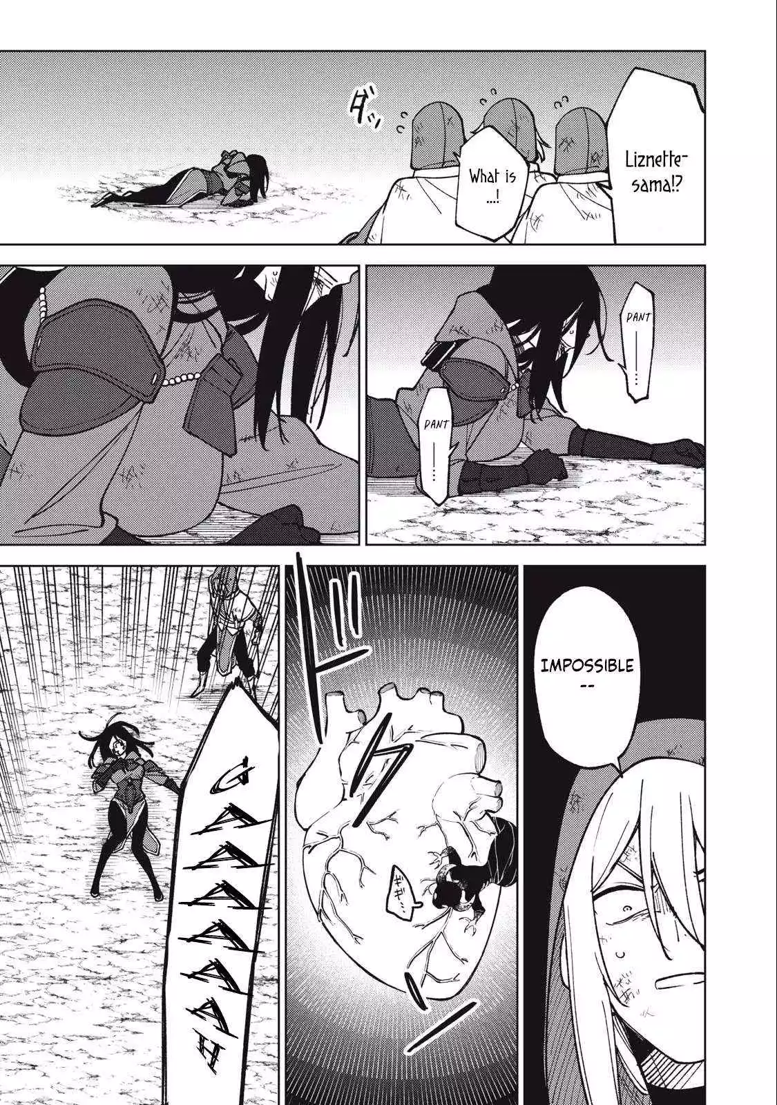 My S-Rank Party Fired Me for Being a Cursificer ~ I Can Only Make “Cursed Items”, but They're Artifact Class! Chapter 27.1 page 7