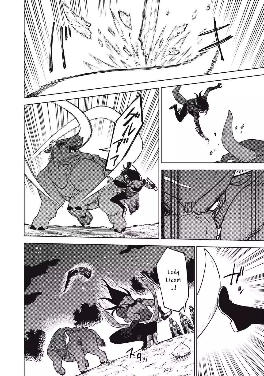 My S-Rank Party Fired Me for Being a Cursificer ~ I Can Only Make “Cursed Items”, but They're Artifact Class! Chapter 27.1 page 4