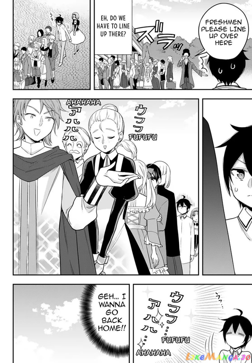 Jitsu wa Ore, Saikyou deshita? Chapter 24.1 page 2